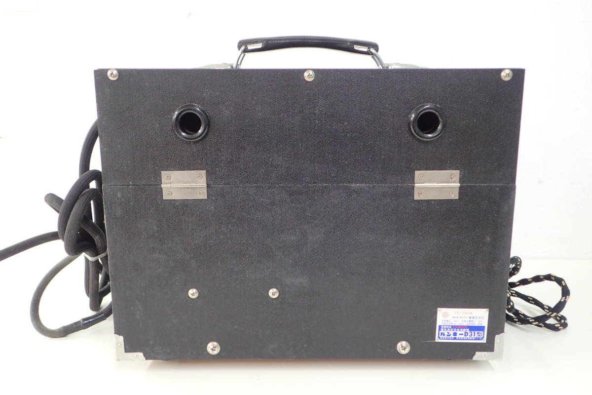 株)健康医学社 バンキー D-31型 吸着具 K2×3/K3×2/K4×2/K5×10個付き