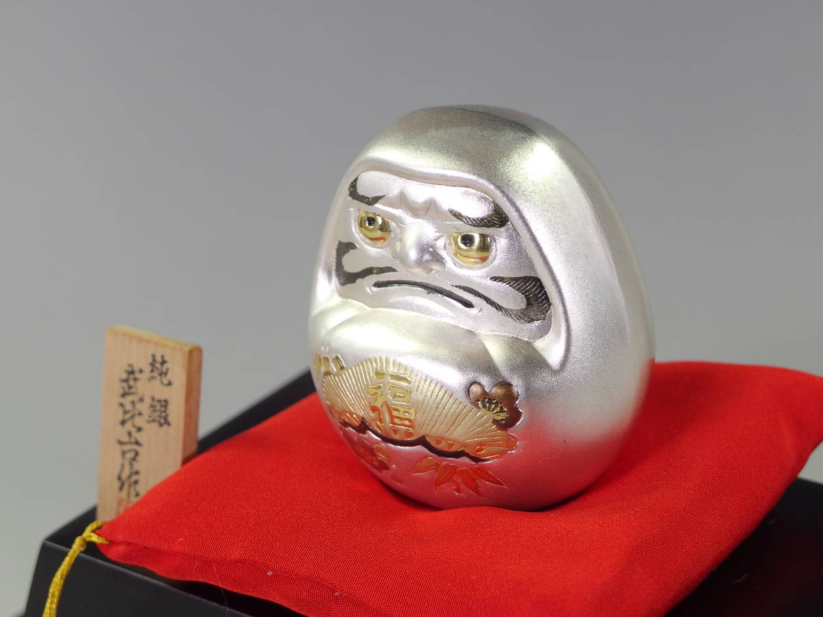 純正直営 《玉》*765 純銀 武比古作 達磨 紙箱 ガラスケース シルバー