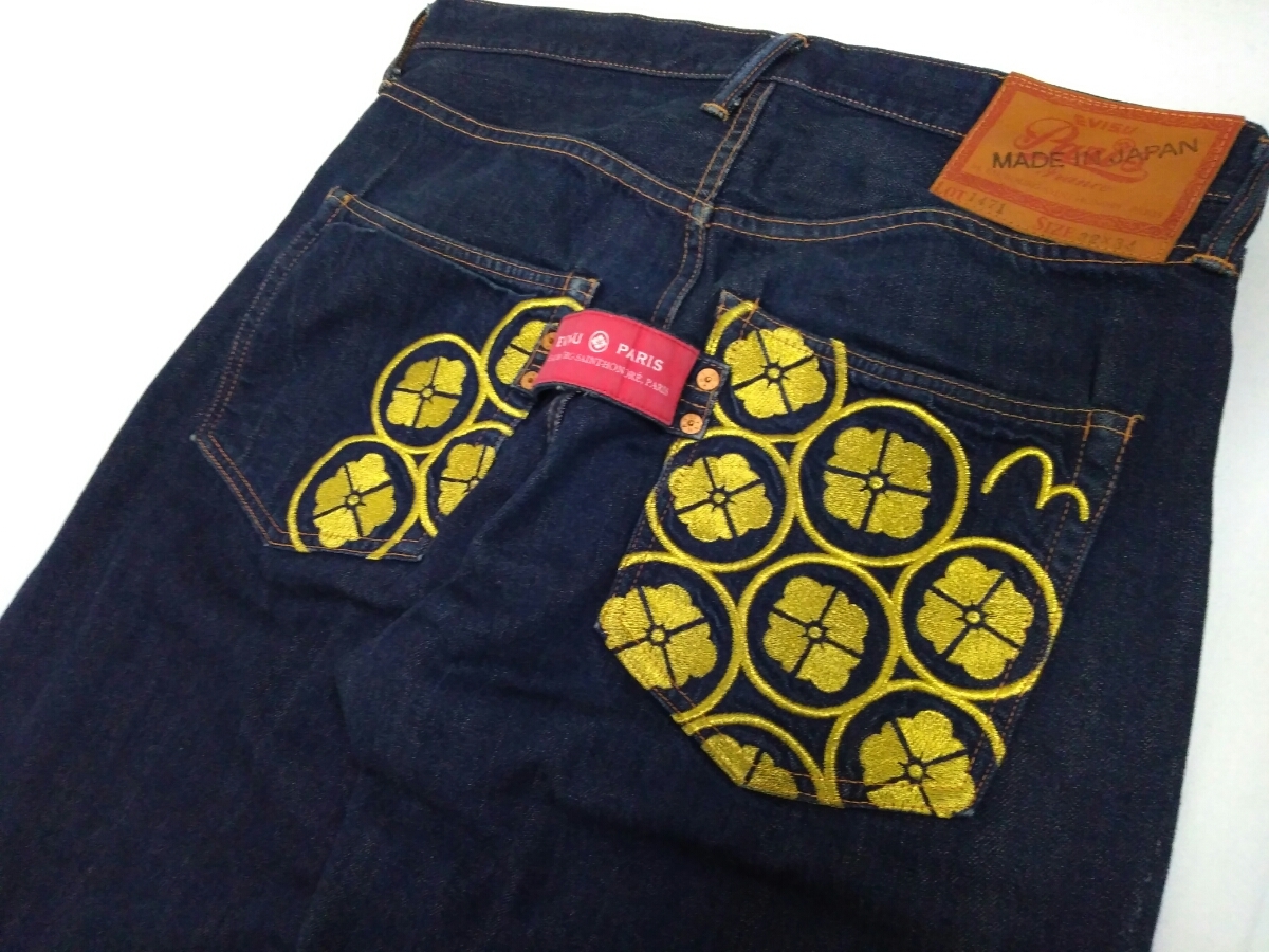 極美品 希少 EVISU エヴィス ヤマネ デニムパンツ セルビッジ 総柄 