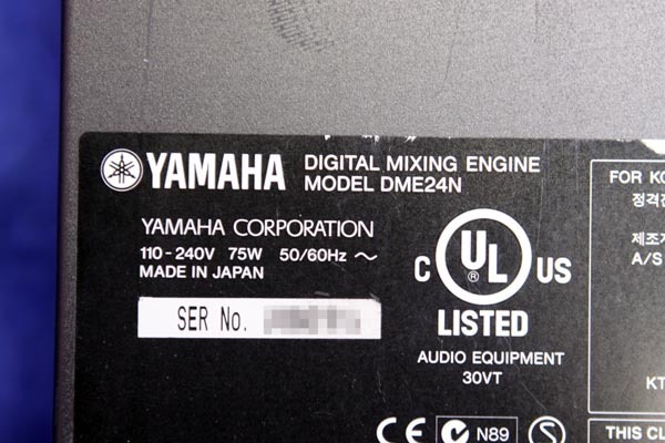 YAMAHA/ヤマハ デジタルミキシングエンジン ★DME24N★ 31889S_2