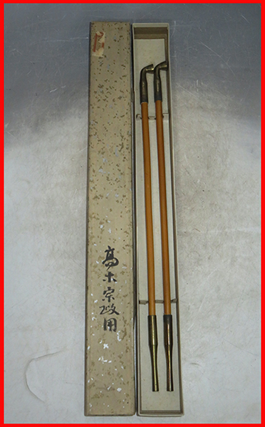 最安値，低価】 ◇ 茶道具 煙草盆 キセル 【如心斎好写 真鍮 糸目