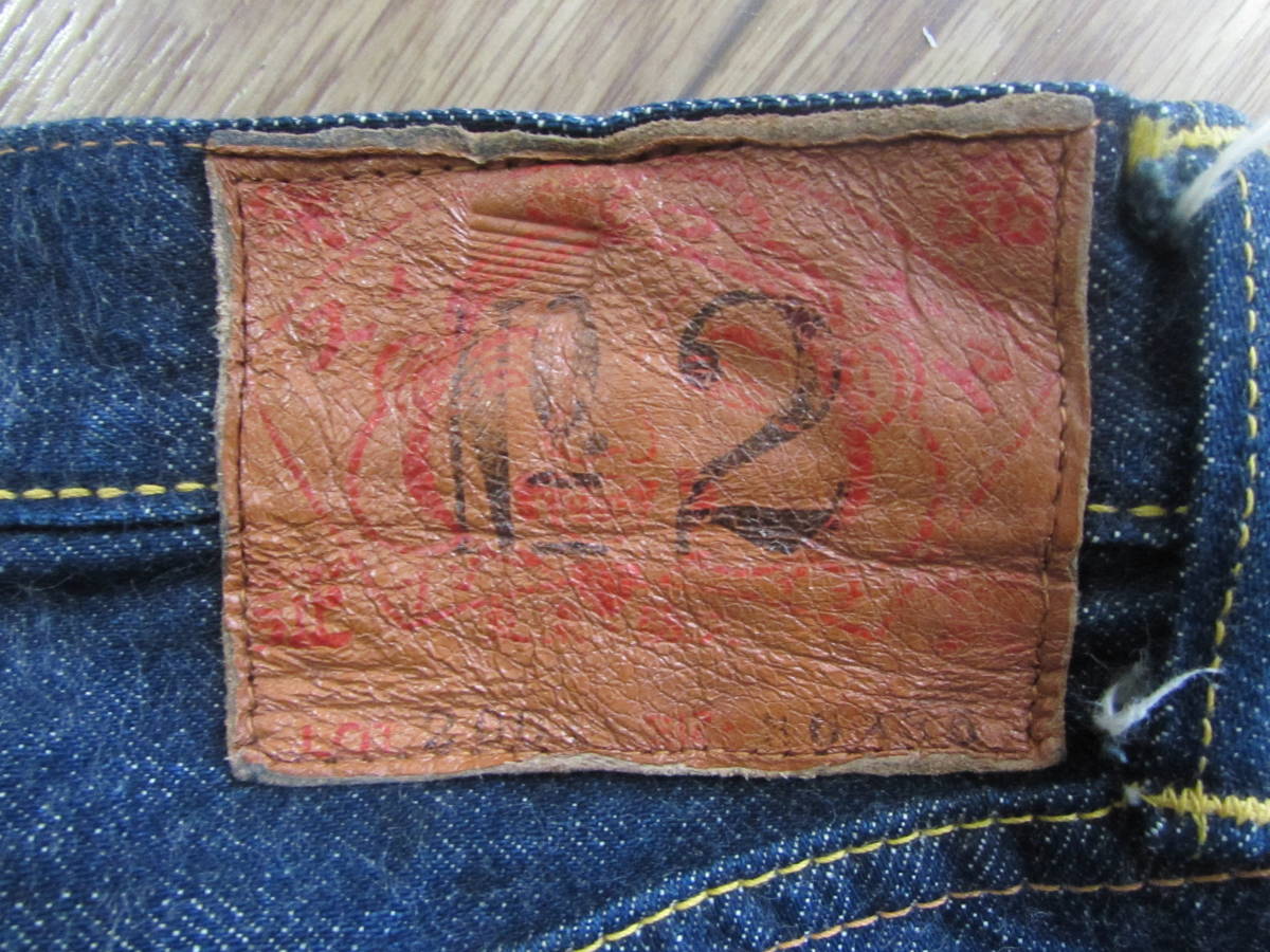 EVISU No.2 Lot.2001 W36×L35ブルー大黒 ビッグカモメ 超美品】エビス