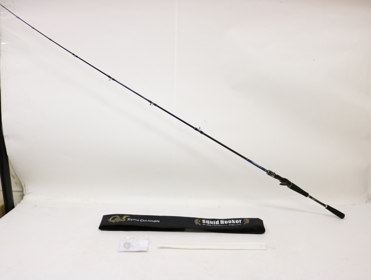 バレーヒル オーシャントレイル 月匠 碧 GSA-611ULS ジャンク品