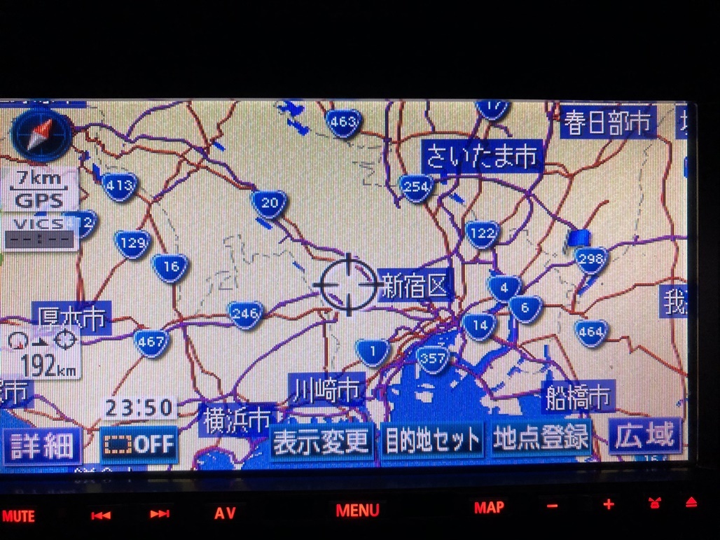 AVN669HD イクリプス ECLIPSE 地デジ HDD イクリプスHDDナビ HDDナビ