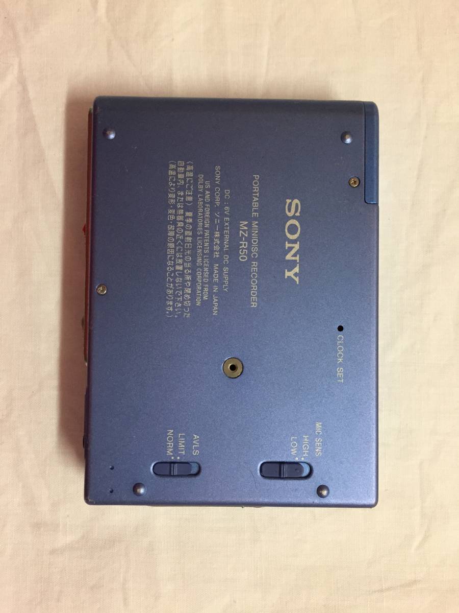 O5966□SONY/ソニー/MD WALKMAN/ウォークマン/MDプレーヤー/MZ-R50