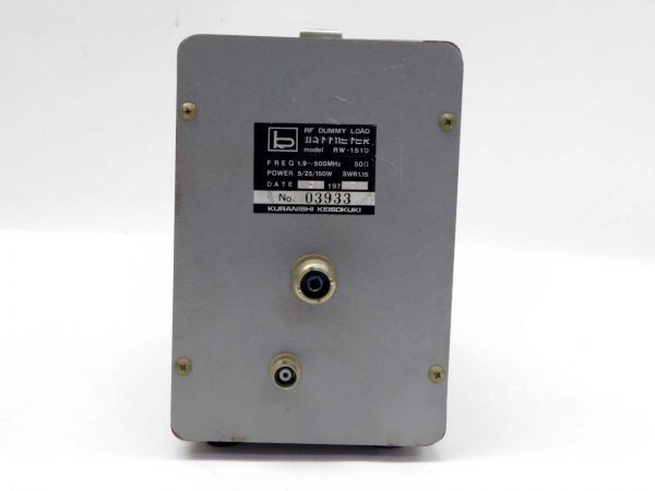 クラニシ 終端型電力計 RW-1000D KURANISHI 1.8〜500MHz 1kW⁄200W⁄20W