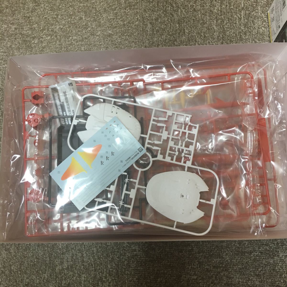 1/1000 大ガミラス ゲルバデス級航宙戦闘母艦ダロルド 宇宙戦艦ヤマト2199