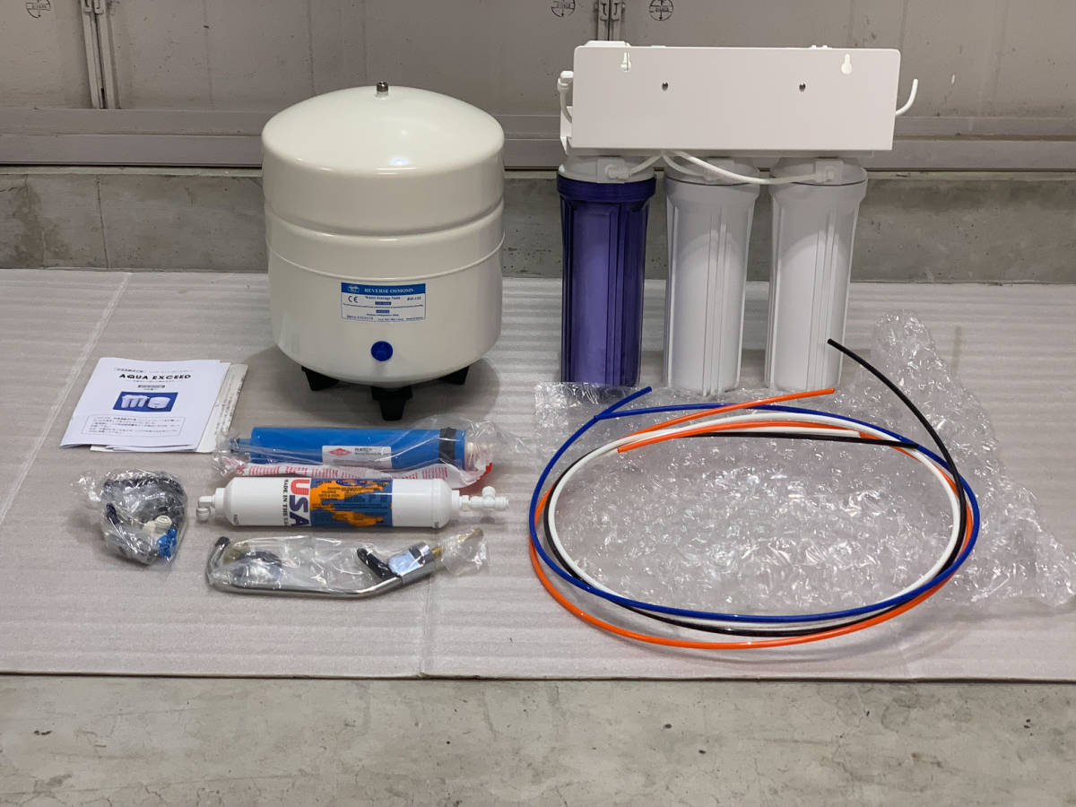 テックコーポレーション ESS-ZERO 守る水 | 未使用品 電解水衛生環境 