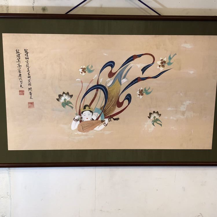 莫高窟第320窟-敦煌研究院 敦煌研究院披露莫高窟壁画揭秘唐代女子“群像