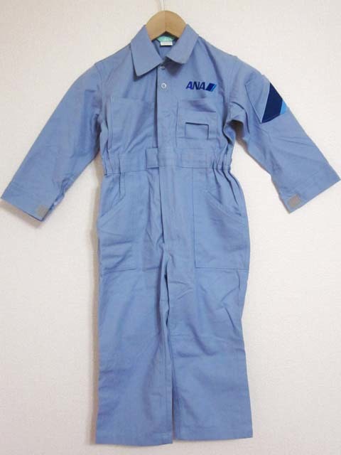 全国無料，定番人気 ANA つなぎ ＃5 100-110 青 240010250020(子ども服（男の子用）)｜売買されたオークション情報、yahooの商品情報をアーカイブ公開 - オークファン その他