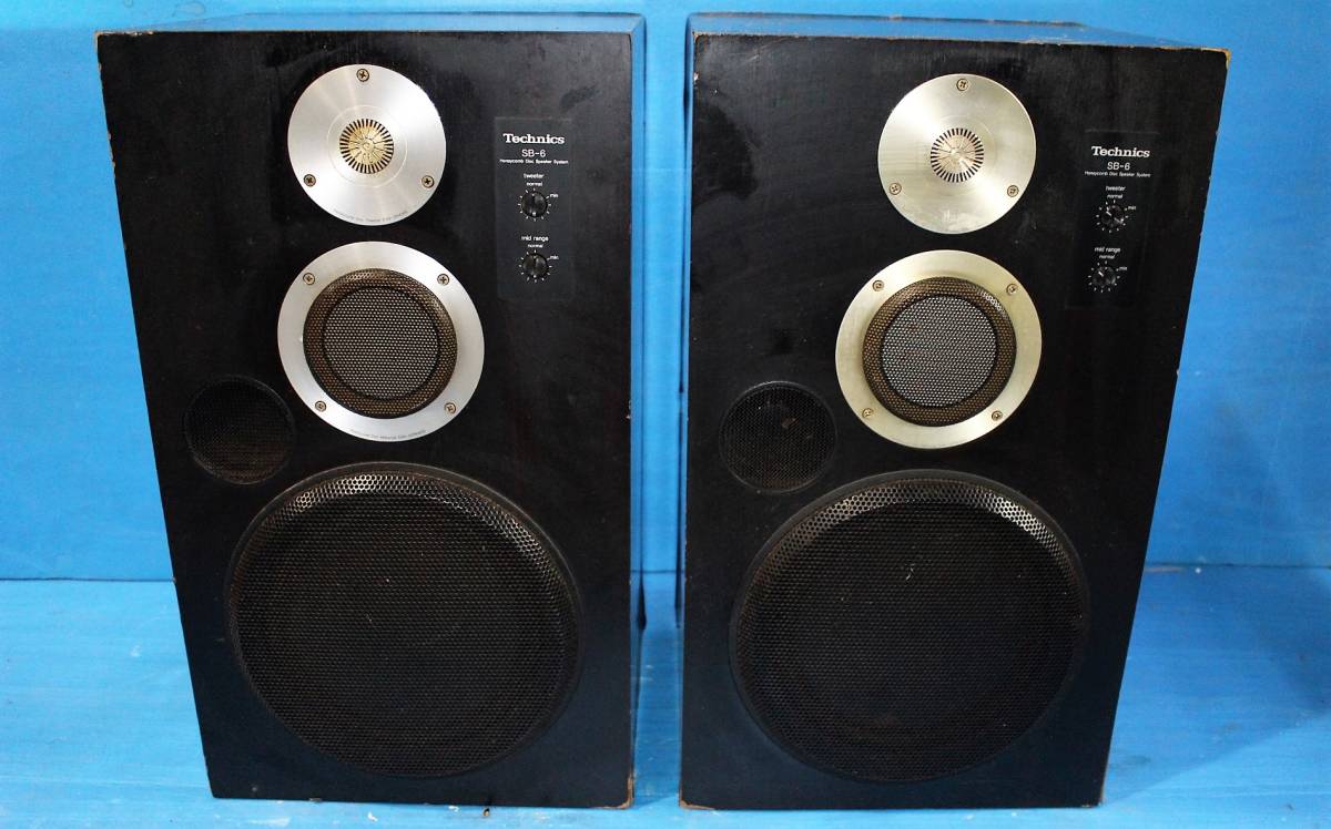 Technics SB-6 テクニクス ペア 3wayスピーカー モデルSB-6 ブック