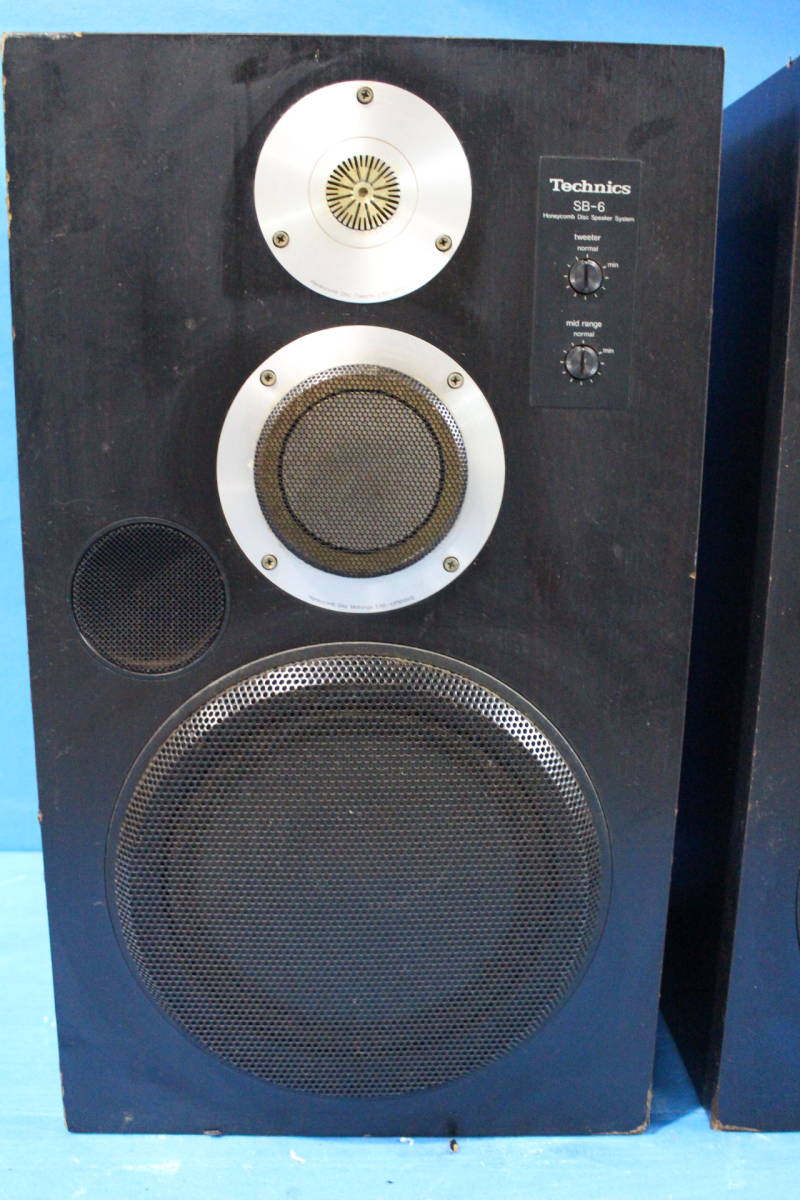 Technics SB-6 テクニクス ペア 3wayスピーカー モデルSB-6 ブック