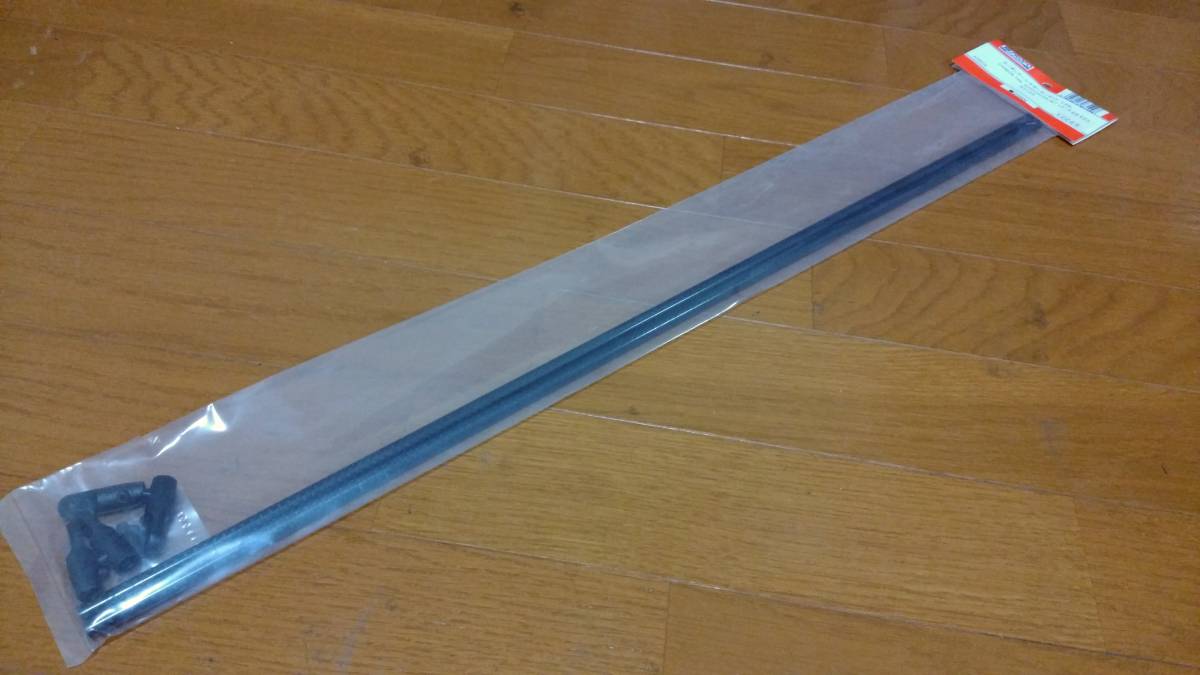 JR PROPO カーボンテールサポーターセット　(SYE12　GSR260Z) 未使・新品　シルフィード・GSR260Z用 83129