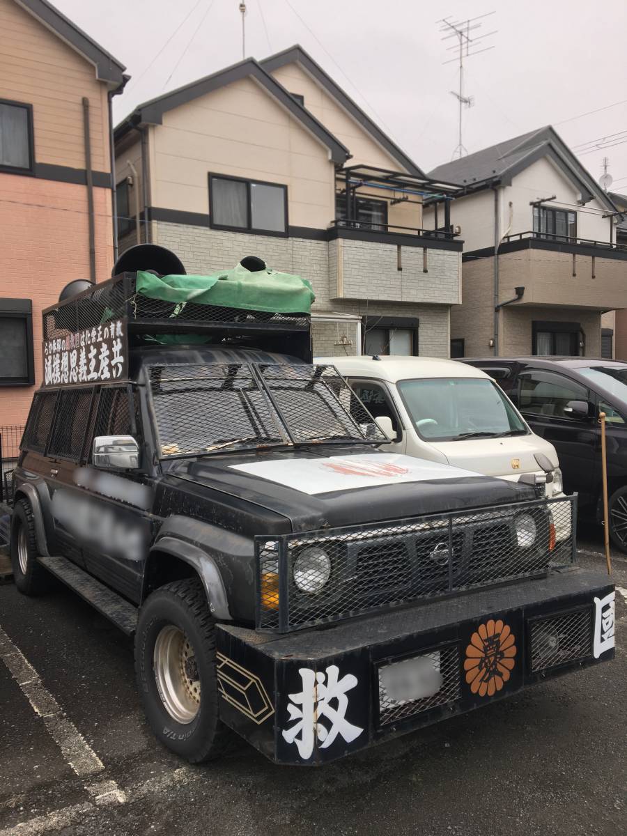 Y60サファリ グランロード 放送宣伝公認車 実走行不動 レストアベース