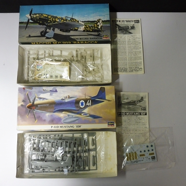 m V943c 大量 ハセガワ 1/72 零戦 52型 五四型/六四型 九七式戦闘機 他