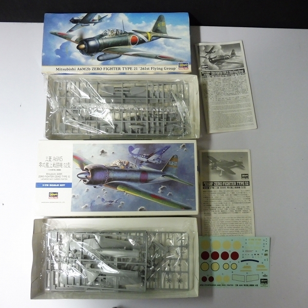 m V943c 大量 ハセガワ 1/72 零戦 52型 五四型/六四型 九七式戦闘機 他