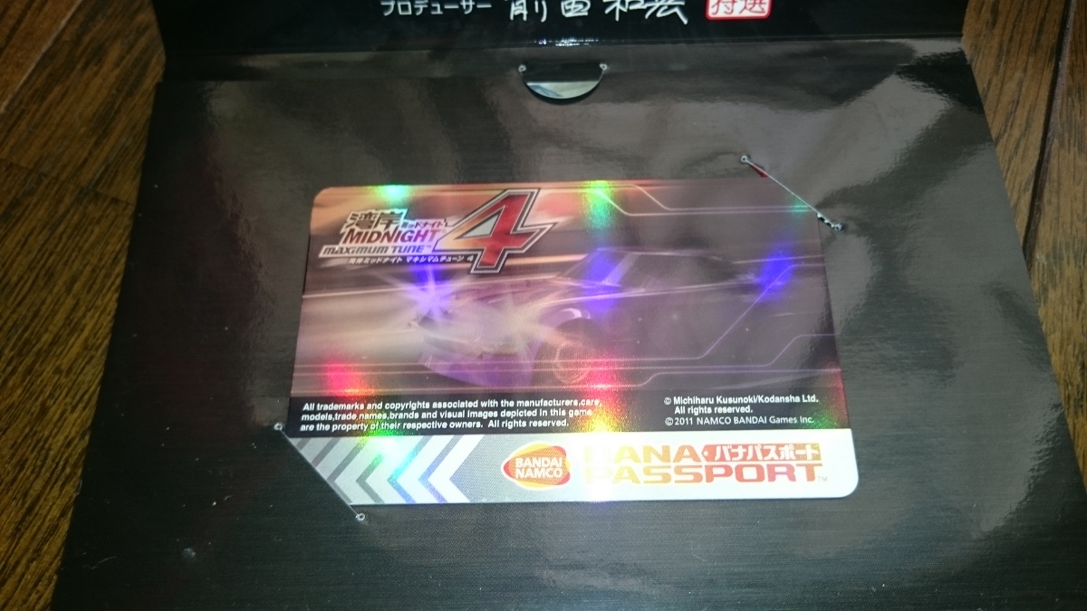 希少 湾岸ミッドナイト4 バナパスポート ホログラム仕様 新品未使用(IC