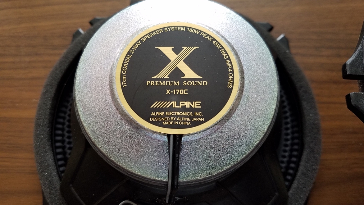 アルパイン カー用品 インナーバッフルボード アルパインX-170C 