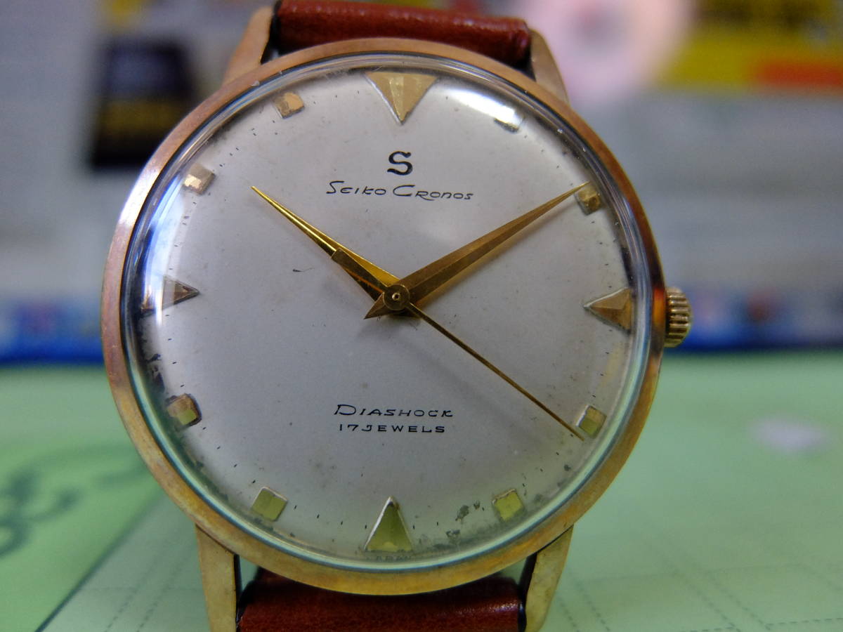 稼働 SEIKO Cronos Special セイコー クロノス 手巻き 金張 セイコー クロノス 手巻き 17石 14K 金張り SEIKO CRONOS 17JEWELS