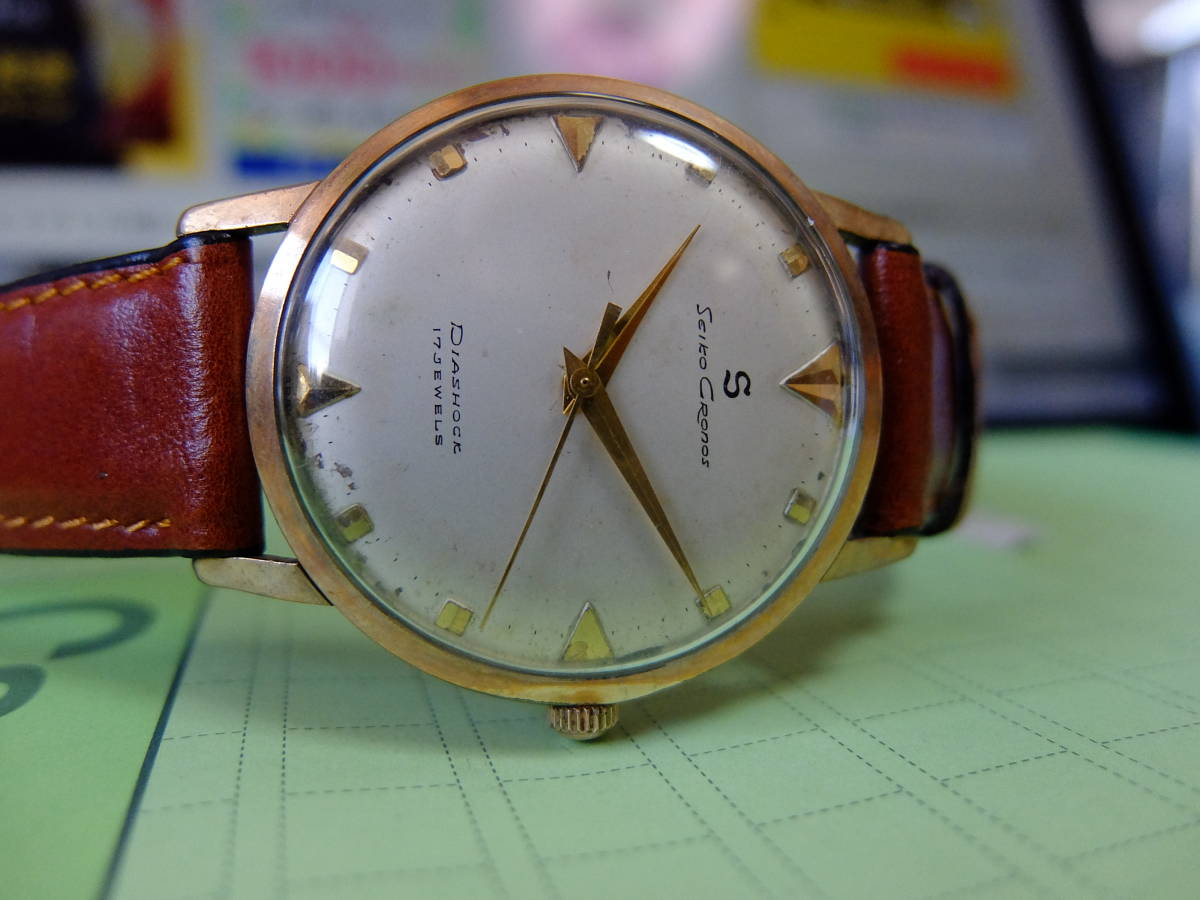 セイコー クロノス 手巻き 17石 14K 金張り SEIKO CRONOS 17JEWELS