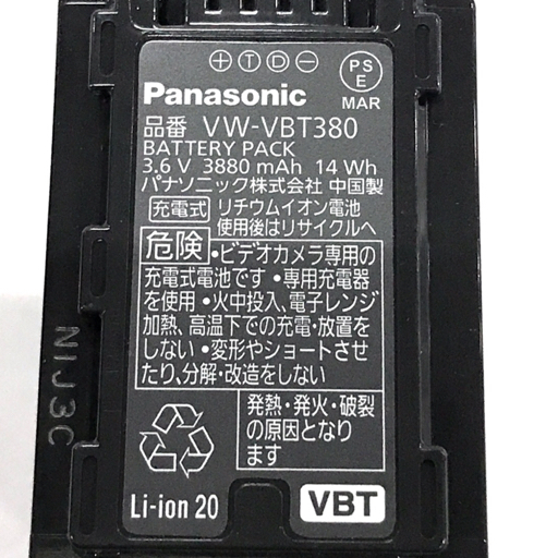 1円 Panasonic HC-W870M デジタルハイビジョンビデオカメラ ブラウン