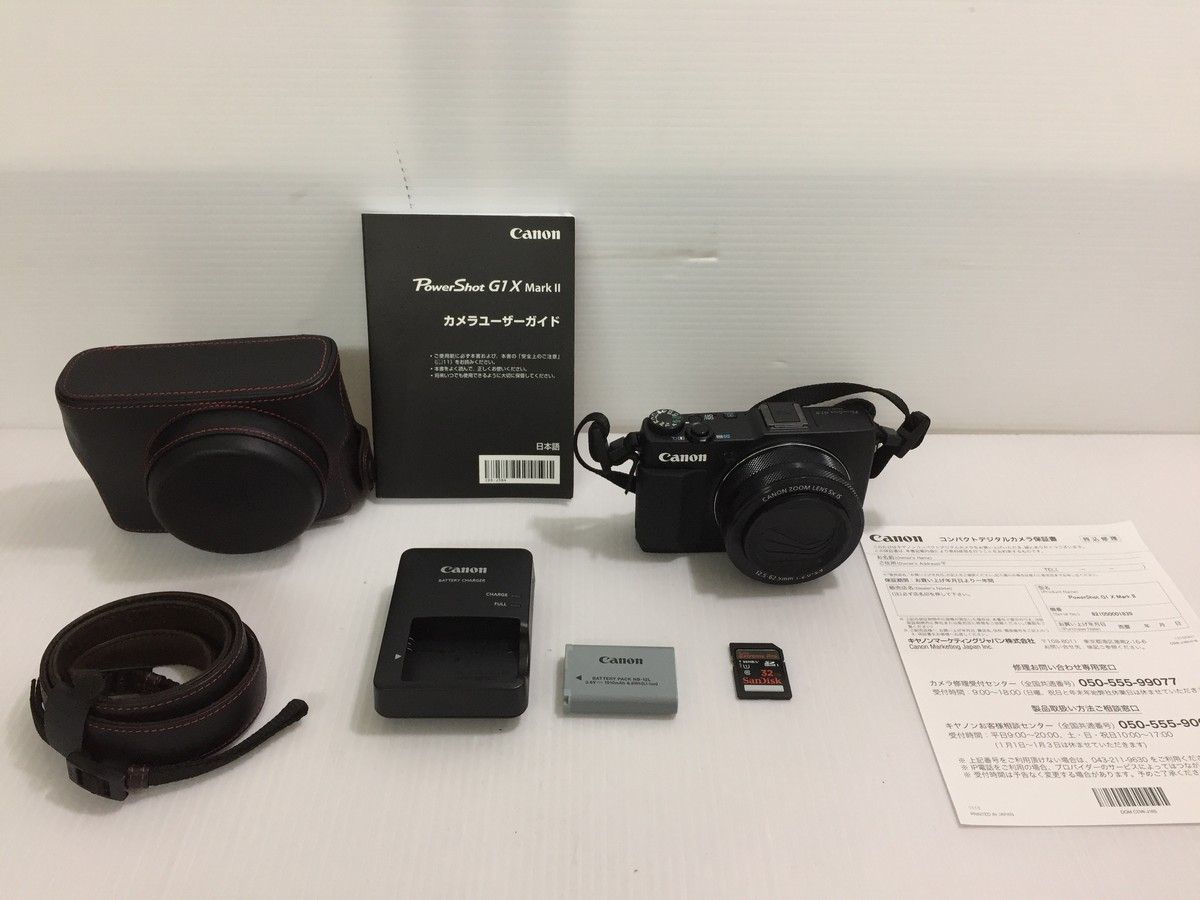 Canon II Mark G1 X PowerShot Digital Camera | com News - The 