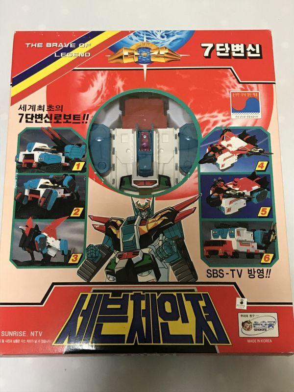 伝説の勇者 ダガーン セブンチェンジャー 7段変形 勇者 シリーズ ロボットヒーロー コミック、アニメ