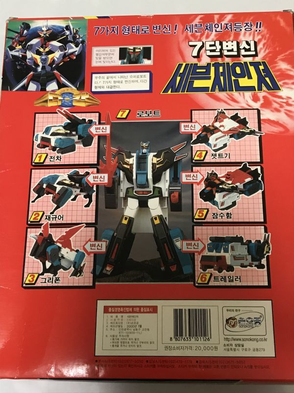 m322253737.3