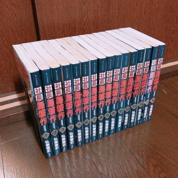久野勝生　作　織部銘々皿5枚　0804b 豊富な，低価 久野勝生 作 織部銘々皿5枚 0804b