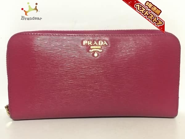 プラダ PRADA 長財布 ラウンドファスナー レディース サフィアーノ 長