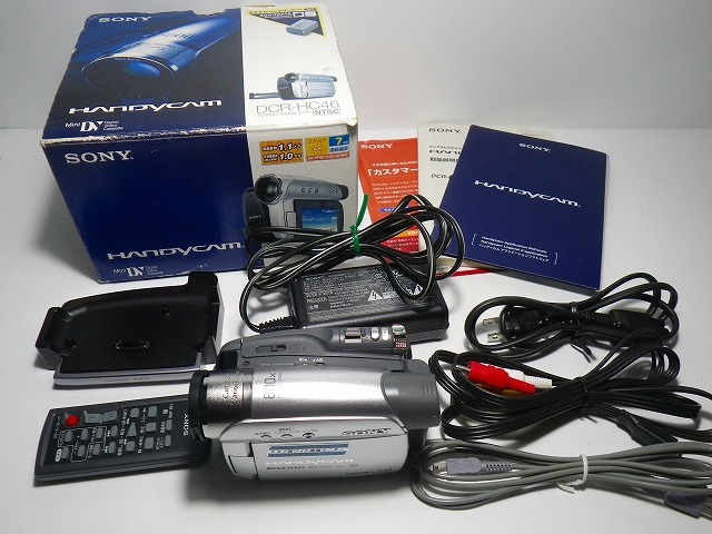 ▽【SONY】ソニー DCR-HC46 ハンディカム デジタルビデオカメラ 付属品