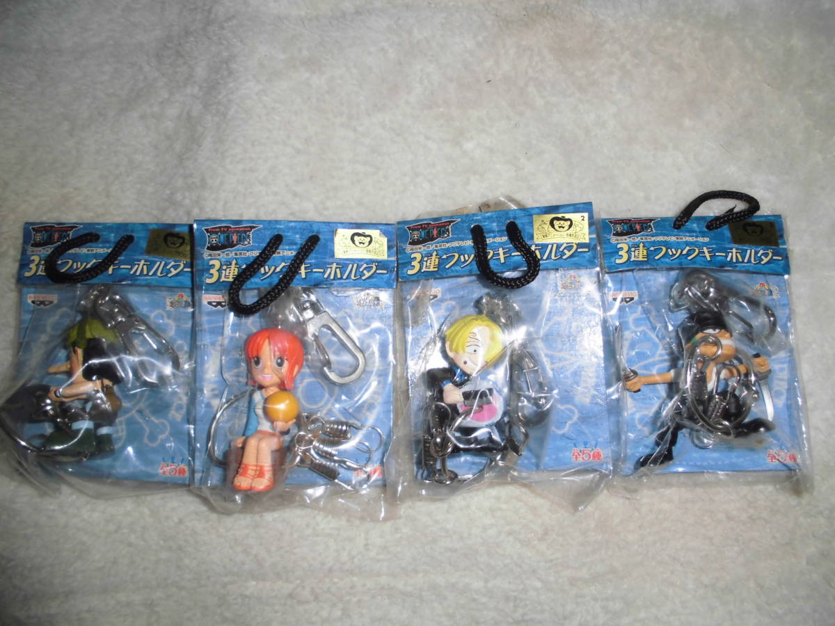 553 ワンピース 三連フックキーホルダー ４種セット One Piece 売買されたオークション情報 Yahooの商品情報をアーカイブ公開 オークファン Aucfan Com