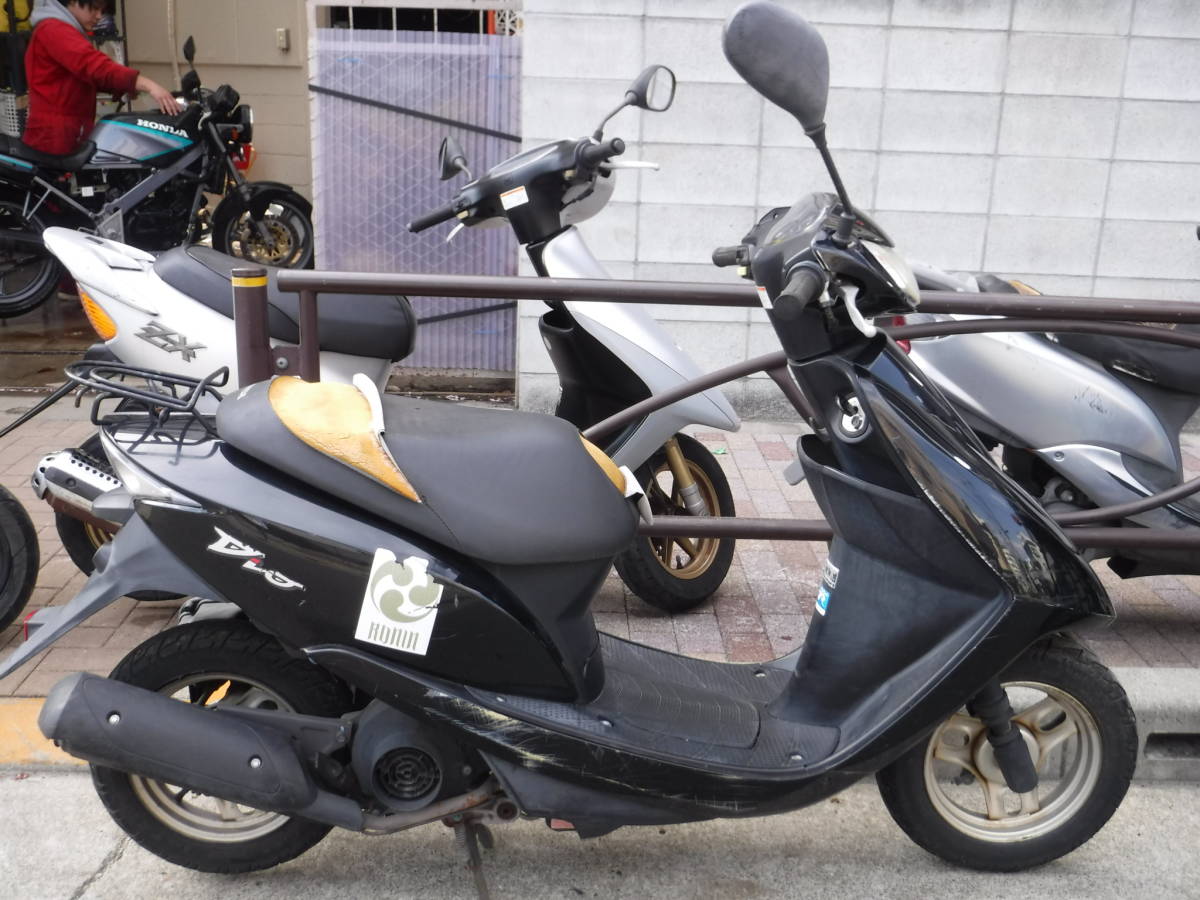 現状車 ホンダ / HONDA ディオ(AF62)エンジン始動♪売り切り1円スタート♪