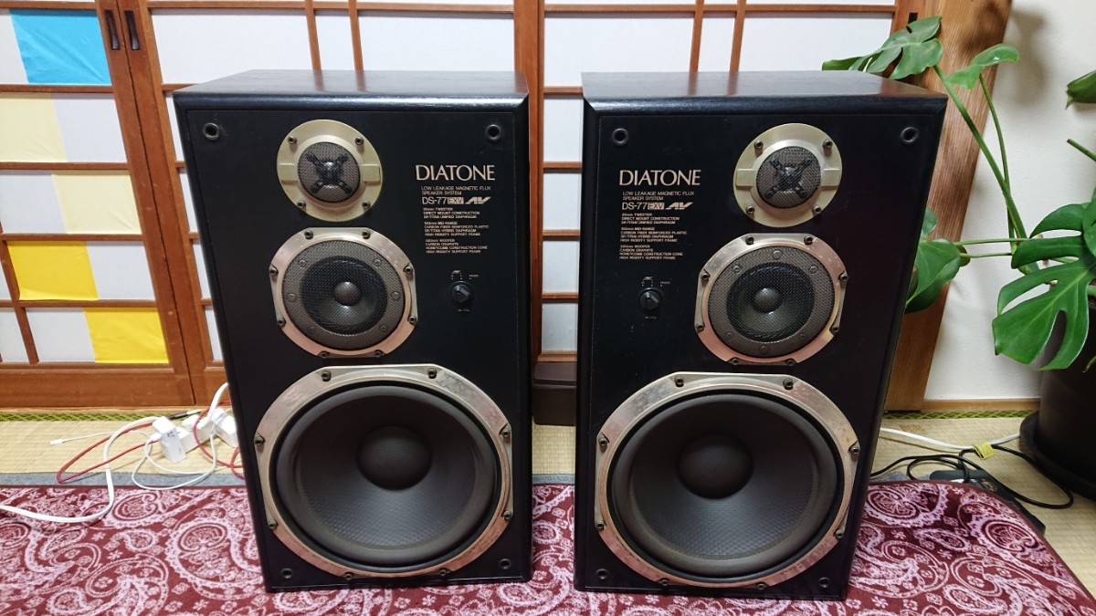 DIATONE ds-77EXV 3wayスピーカー 密閉型スピーカー 綺麗！ DIATONE DS