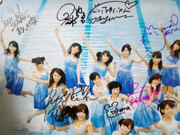 乃木坂46 ガールズルール　直筆ポスター　選抜メンバー全員サイン　当選品 乃木坂46 ガールズルール 一期生全員 直筆サイン入りポスター