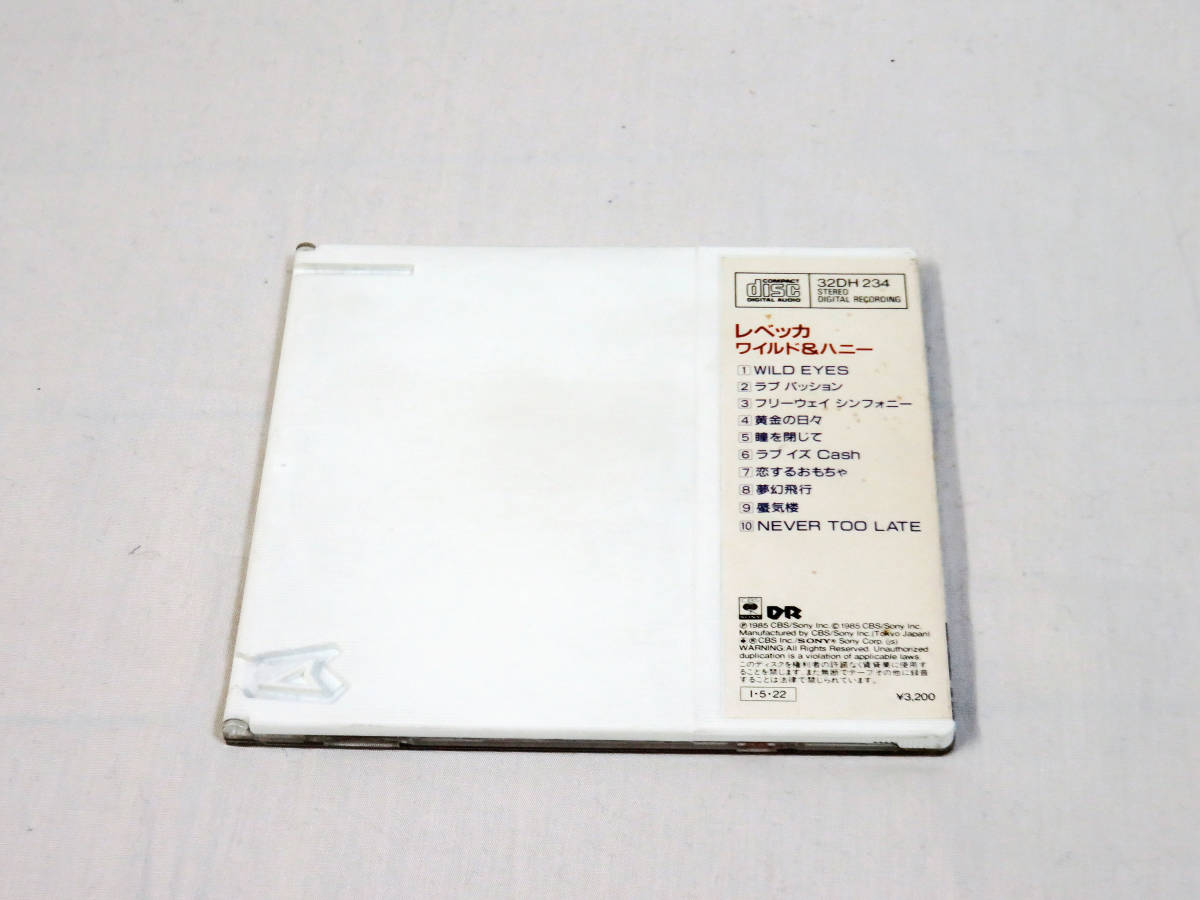 レベッカ ワイルド ハニー Cd アルバム Rebecca Wild Honey 85年盤 32dh234 スリムケース仕様 10曲入り レベッカ 売買されたオークション情報 Yahooの商品情報をアーカイブ公開 オークファン Aucfan Com レベッカ ワイルド ハニー Cd アルバム Rebecca Wild Honey 85年盤 32dh234 スリムケース仕様 10曲入り レベッカ 売買されたオークション情報 Yahooの商品情報をアーカイブ公開 オークファン Aucfan Com