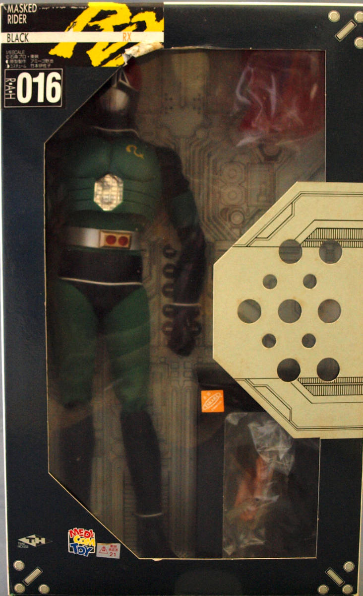 メディコムトイ☆1/6 RAH 仮面ライダーBLACK RX 016 リアルアクション