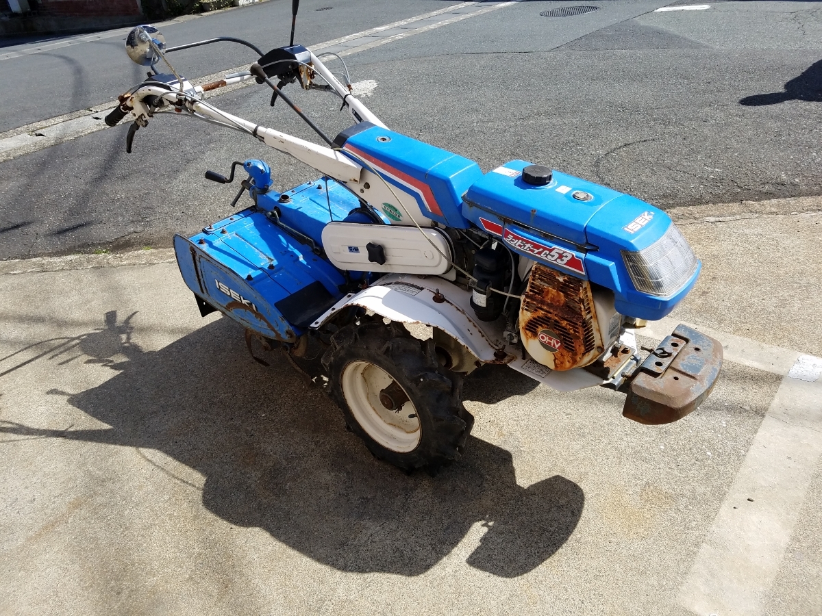 イセキ 耕運機 ランドボーイC63 【公式通販】