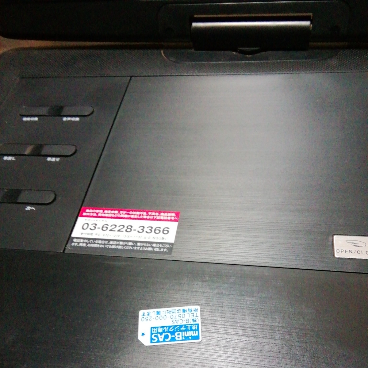ZC31S 2型MT ECU 書き換え ZC31S 2型MT ECU 書き換え スイフト