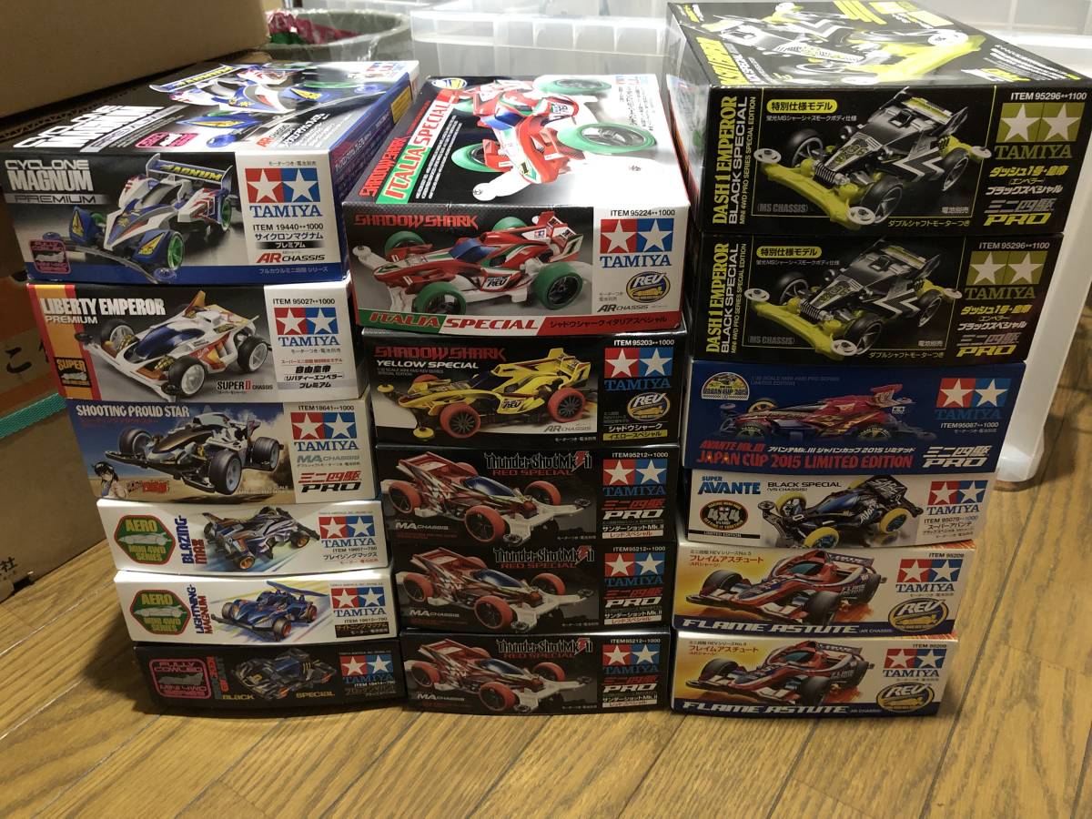 ミニ四駆引退 17台セット 限定商品あり ミニ四駆 引退セット 引退