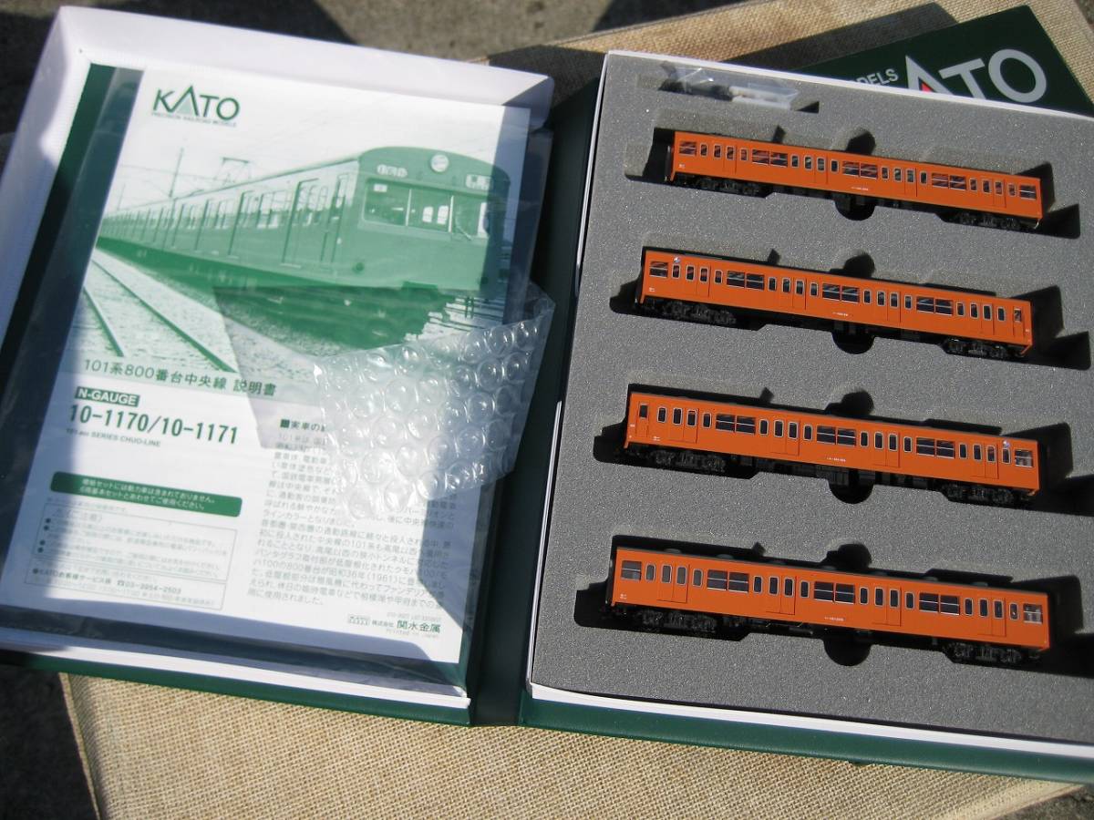 Nゲージ KATO 10-1171 101系800番台 中央線 4両増結セット 101