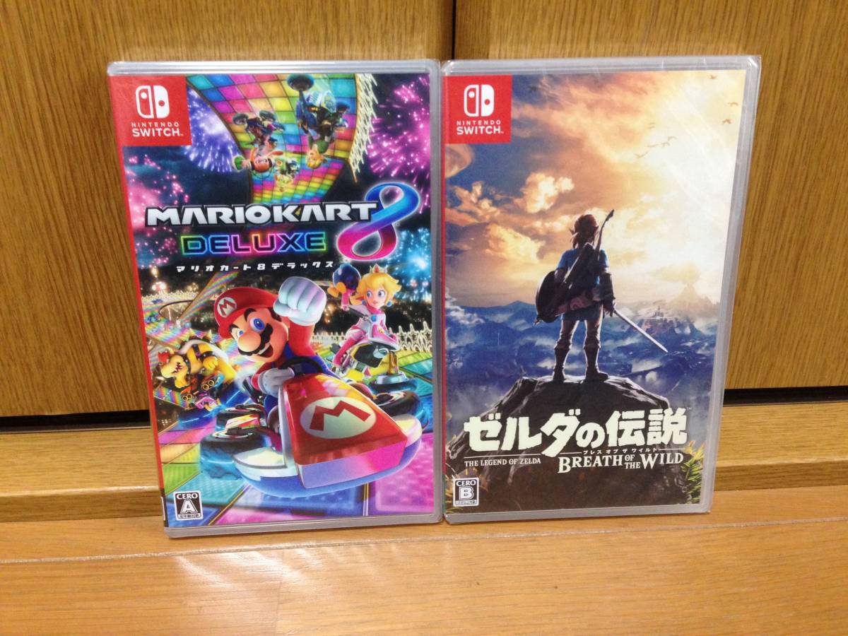 即決! 2本セット Nintendo Switch ニンテンドースイッチ マリオカート8 デラックス + ゼルダの伝説 ブレスオブザワイルド