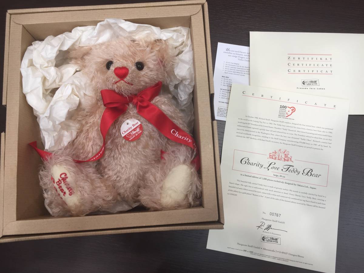 Steiff | 0 Margarete GmbH Charity Edition Limited Club ドイツ最