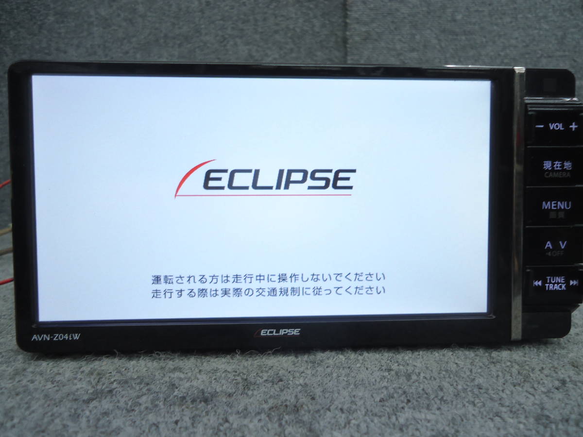 2017年イクリプス メモリーナビAVN-SZ04iW Bluetoothセット さがさ