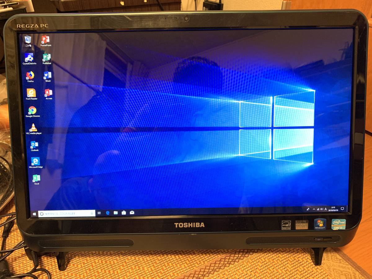 REGZA PC dynabook - 価格.com PC」2012年夏モデルの第2弾 東芝、液晶