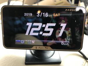 Super cat z200csi w radar scope