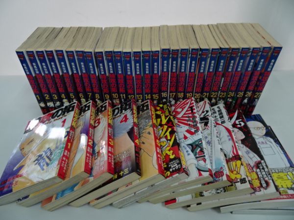 特攻の拓 全27巻 特攻の拓～Early Day's～全5巻set！！ 特攻の拓全27巻