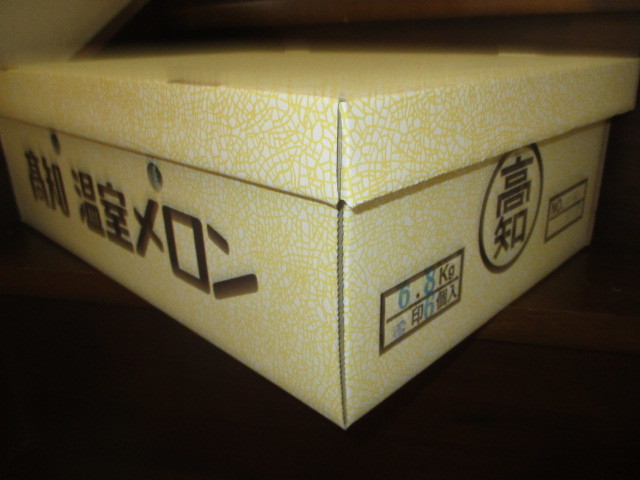 1円スタート！！※訳あり！★★【高知県夜須産】★【温室マスクメロン】【隔離栽培】★6玉★約6.8㌔★★★　38（しゅ） \u201d高知県夜須産 エメラルドメロン\u201d ちょっと訳あり 夜須産 温室スイカ 高知野菜・果物のお取り寄せなら通販ショップ「とさごろ」