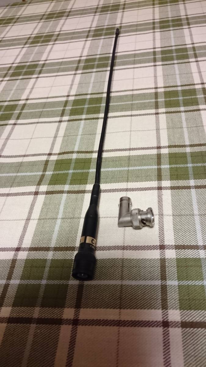 AOR AR-3000 100KHz～2036MHz 超広帯域受信機 AOR AR3000 Wideband