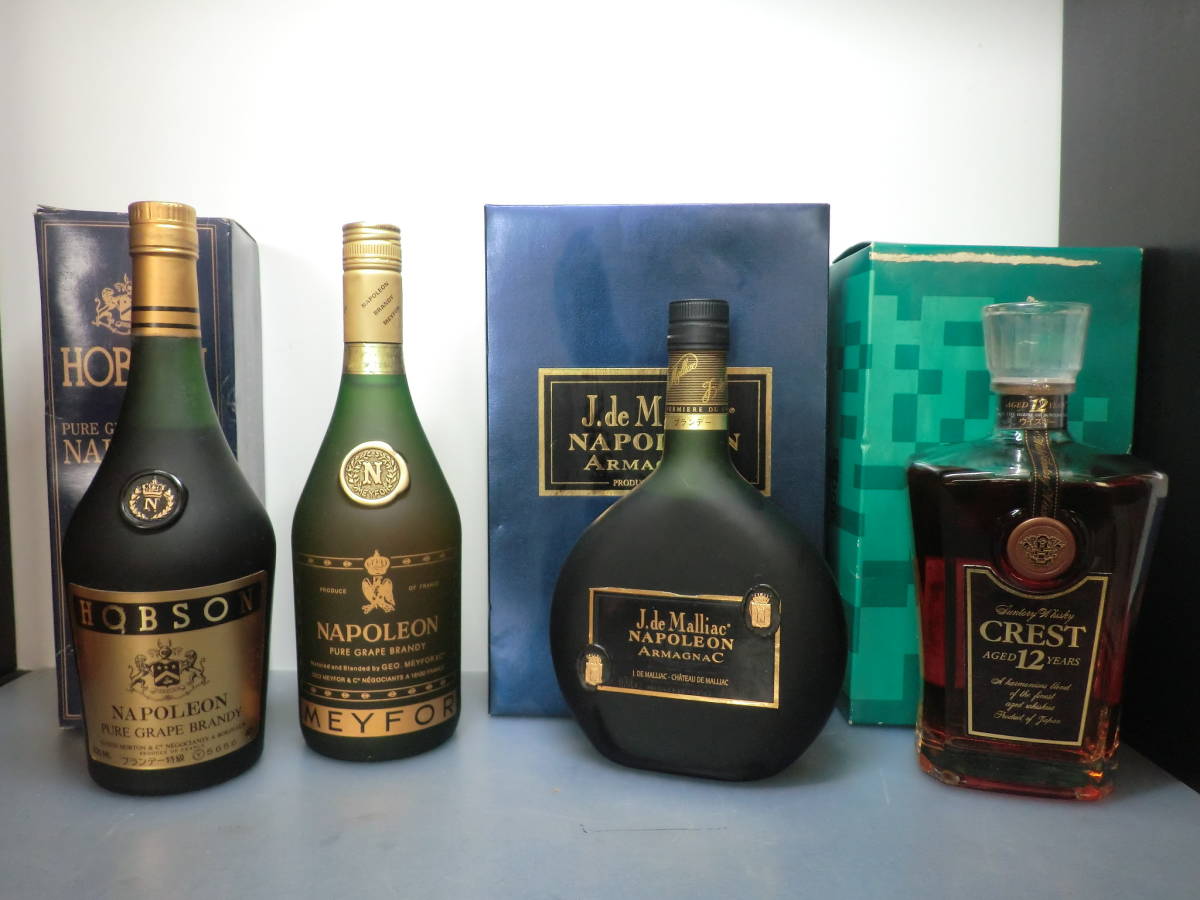 ■未開栓　　ナポレオン　・　サントリー等　　ブランデー・ウイスキー　4本　まとめて 飲料 食品、飲料